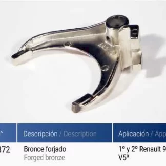 HORQUILLA CAJA  Renault  HORQUILLA DE BRONCE 1º Y 2º V5, RENAULT 9-11-19,  codigo CMN7013