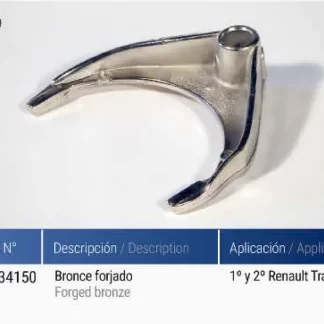 HORQUILLA CAJA  Renault  HORQUILLA CAJA TRAFIC 1º Y 2º 2000-2200 DIESEL V5  codigo CMN7020