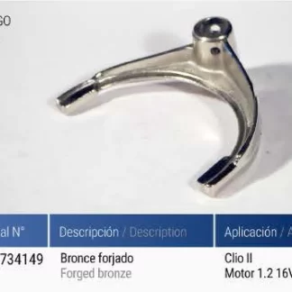 HORQUILLA CAJA  Renault  HORQUILLA 1º Y 2º V,4 RENAULT 18,  codigo CMN7025