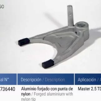HORQUILLA CAJA  Renault  HORQUILLA 5º RENAULT MEGANE-LAGUNA-CLIO-SCENIC-KAN  codigo CMN7027