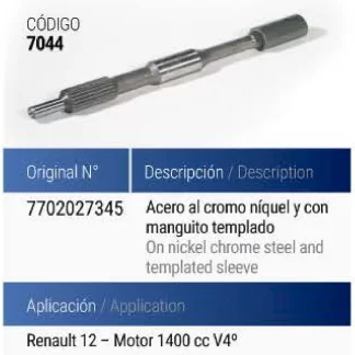 (DIRECTA Renault )  - RENAULT 12 -1400 C/MANGUITO TEMPLADO V4  codigo CMN7044