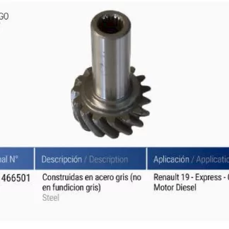 PIÑON Renault  PIÑON MANDO BOMBA ACEITE EXPRESS-CLIO-R,19 DIERSEL  codigo CMN7057