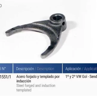 HORQUILLA CAJA  VW HORQUILLA VW 1º Y 2º GOL-SENDA (014311551/1)  codigo CMN8508