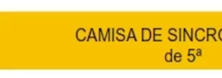 ENGRANAJE DE CAJA - FORD -  F100 HUMMER 5V     - ENGRANAJE CAMISA SINCRONIZADO 5TA   codigo MGH2410C